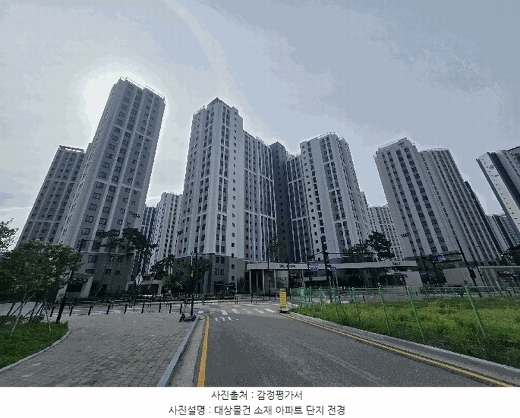 2025타경5151 경기도 고양시 덕양구 대덕산로 90, 디엠씨자이더리버 104동 18층 1802호 아파트[공급33평형] 경매 이미지