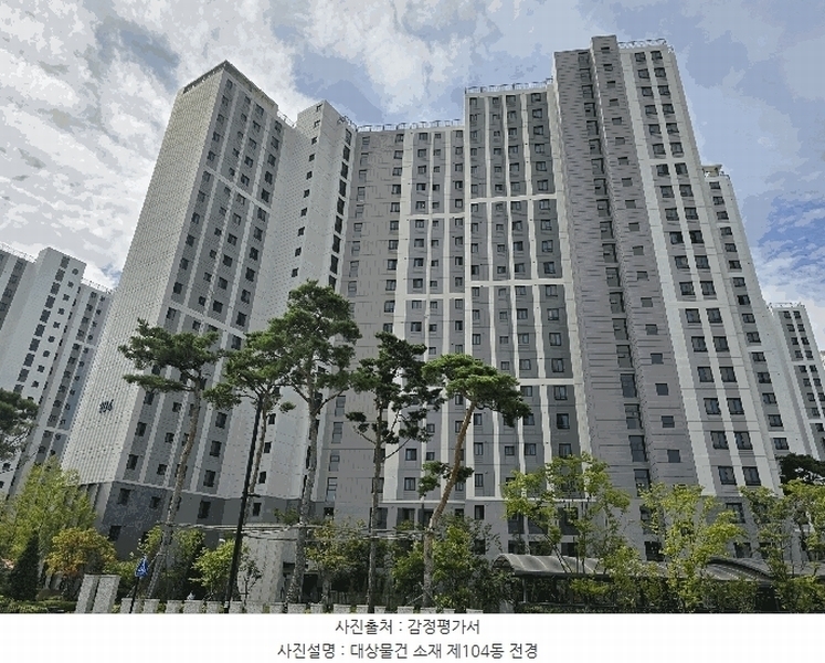 2025타경5151 경기도 고양시 덕양구 대덕산로 90, 디엠씨자이더리버 104동 18층 1802호 아파트[공급33평형] 경매 이미지