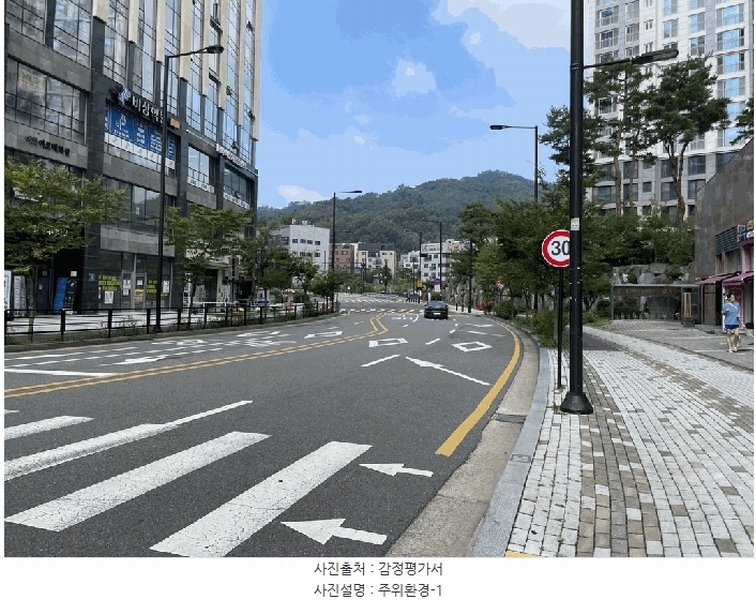 2025타경5304 경기도 고양시 덕양구 꽃마을로 66, 한일미디어타워 2층 216호 근린상가 경매 이미지