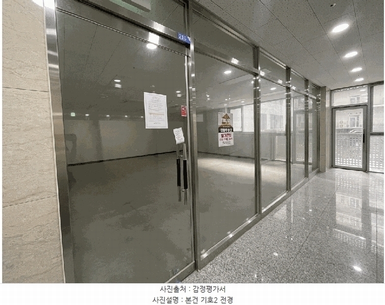 2025타경5304 경기도 고양시 덕양구 꽃마을로 66, 한일미디어타워 2층 216호 근린상가 경매 이미지