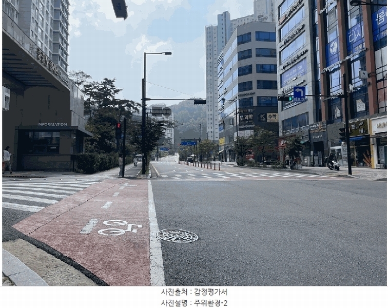 2025타경5304 경기도 고양시 덕양구 꽃마을로 66, 한일미디어타워 2층 216호 근린상가 경매 이미지