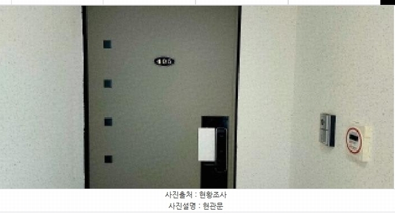 2025타경5540 경기도 파주시 사임당로 65-21, 정원엘피스타워 4층 405호 오피스텔[계약32평형] 경매 이미지