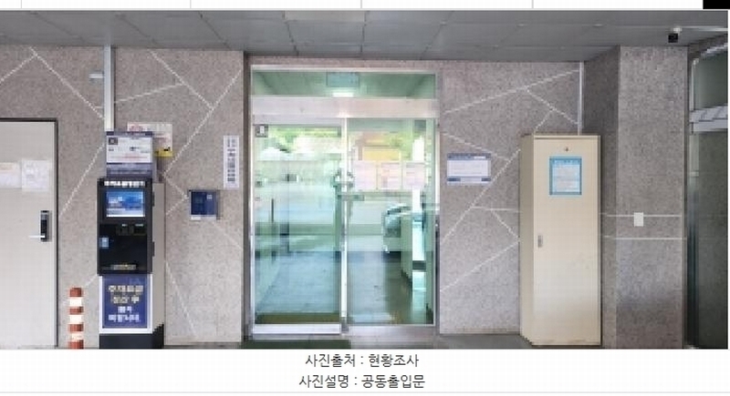 2025타경5540 경기도 파주시 사임당로 65-21, 정원엘피스타워 4층 405호 오피스텔[계약32평형] 경매 이미지