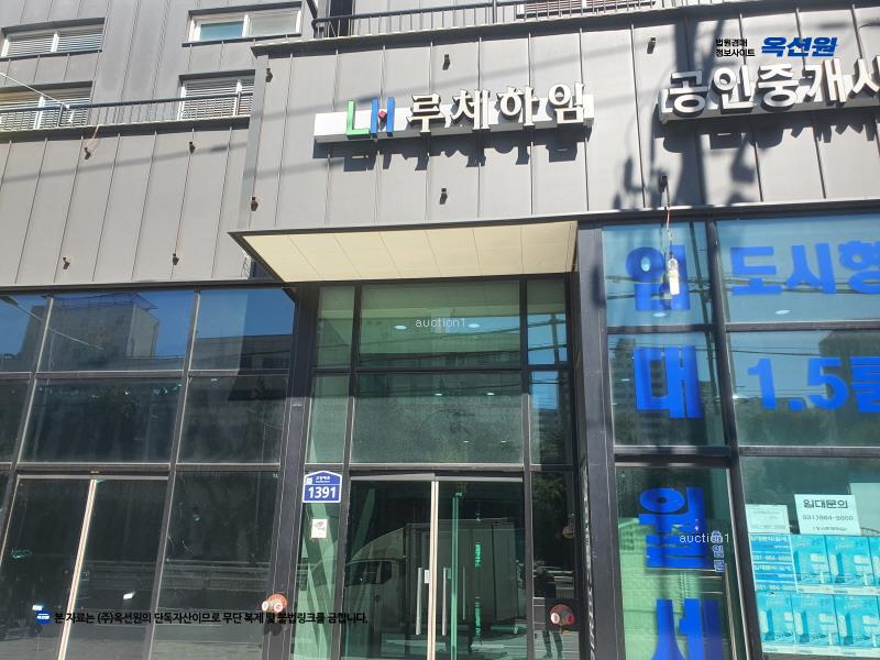 2025타경61885 경기도 고양시 덕양구 고양대로 1391, 성사루체하임 15층 1504호 아파트[공급11평형] 경매 이미지