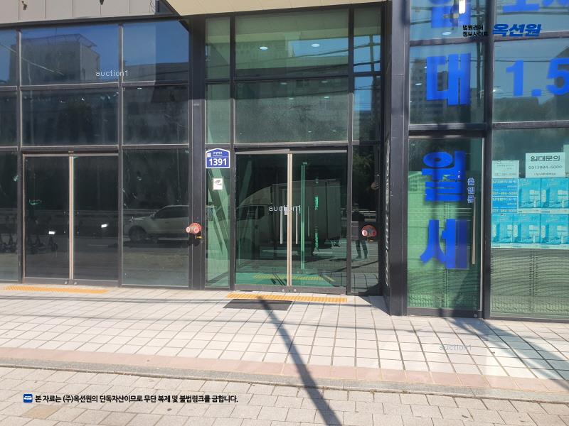 2025타경61885 경기도 고양시 덕양구 고양대로 1391, 성사루체하임 15층 1504호 아파트[공급11평형] 경매 이미지