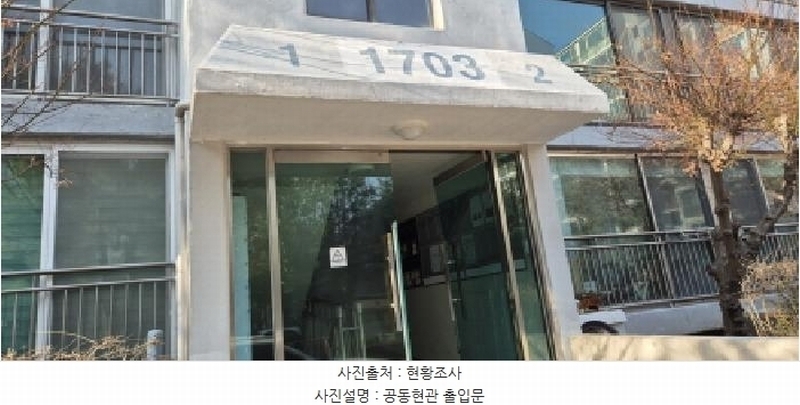 2025타경62194 경기도 고양시 일산서구 호수로 710, 강선마을아파트 1703 11층 1102호 아파트[공급32평형] 경매 이미지