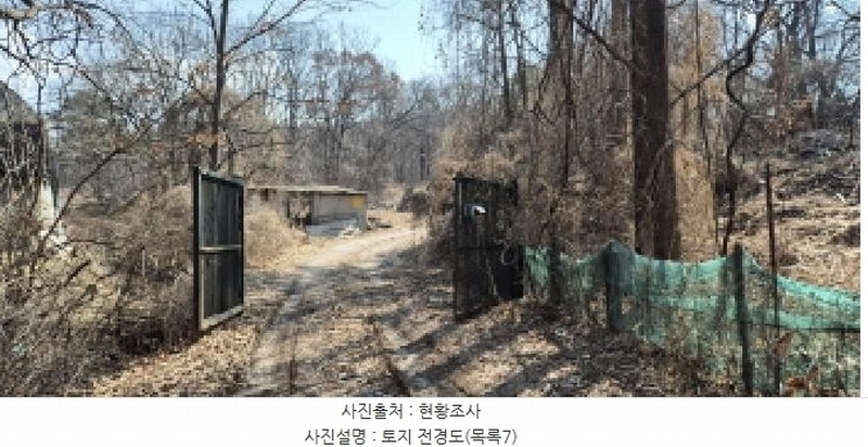 2025타경62347 경기도 고양시 덕양구 오금동 210-3 주택 경매 이미지