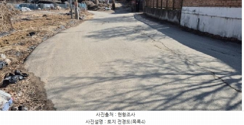 2025타경62347 경기도 고양시 덕양구 오금동 210-3 주택 경매 이미지