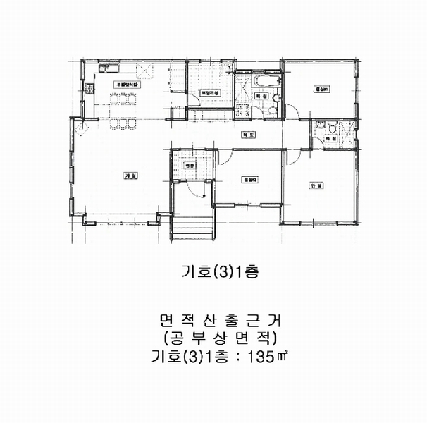 2025타경62347 경기도 고양시 덕양구 오금동 210-3 주택 경매 이미지