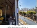 2025타경62347 경기도 고양시 덕양구 오금동 210-3 주택 경매 이미지