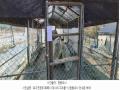 2025타경62347 경기도 고양시 덕양구 오금동 210-3 주택 경매 이미지