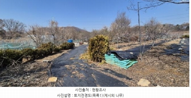2025타경62347 경기도 고양시 덕양구 오금동 210-3 주택 경매 이미지