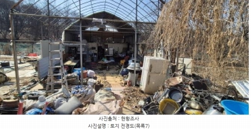 2025타경62347 경기도 고양시 덕양구 오금동 210-3 주택 경매 이미지