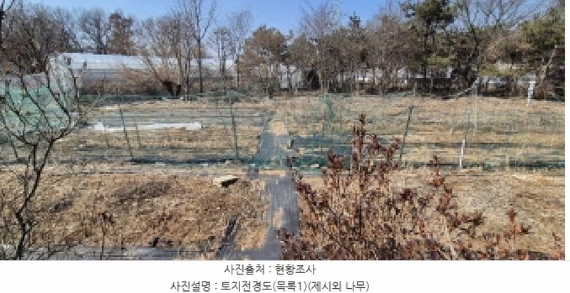 2025타경62347 경기도 고양시 덕양구 오금동 210-3 주택 경매 이미지