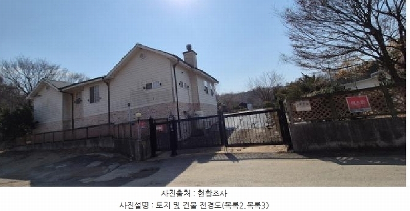 2025타경62347 경기도 고양시 덕양구 오금동 210-3 주택 경매 이미지
