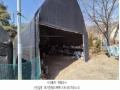 2025타경62347 경기도 고양시 덕양구 오금동 210-3 주택 경매 이미지