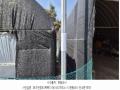 2025타경62347 경기도 고양시 덕양구 오금동 210-3 주택 경매 이미지
