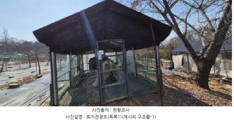 2025타경62347 경기도 고양시 덕양구 오금동 210-3 주택 경매 이미지