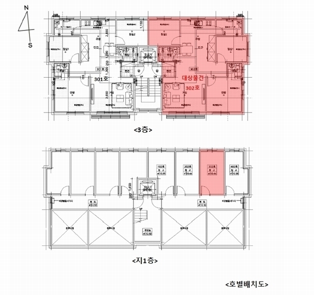 2025타경62431 경기도 파주시 운정3길 40, 해가온 3층 302호 다세대(빌라)[공급24평형] 경매 이미지