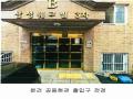 2025타경62446 경기도 고양시 덕양구 내유길 38-68, 삼성쉐르빌3차 비동 4층 401호 다세대(빌라)[공급19평형] 경매 이미지