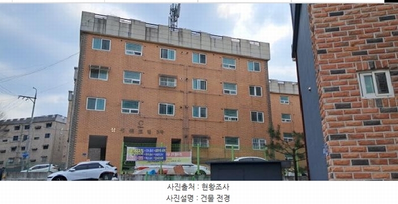 2025타경62446 경기도 고양시 덕양구 내유길 38-68, 삼성쉐르빌3차 비동 4층 401호 다세대(빌라)[공급19평형] 경매 이미지