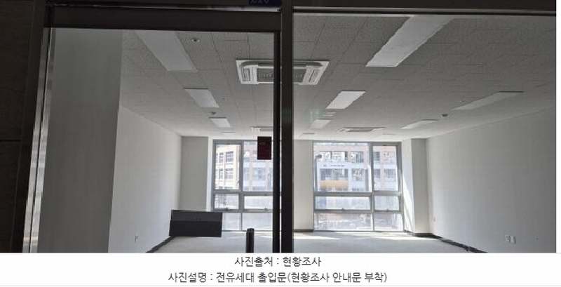 2025타경62516 경기도 고양시 덕양구 꽃마을로 66, 한일미디어타워 2층 210호 근린상가 경매 이미지