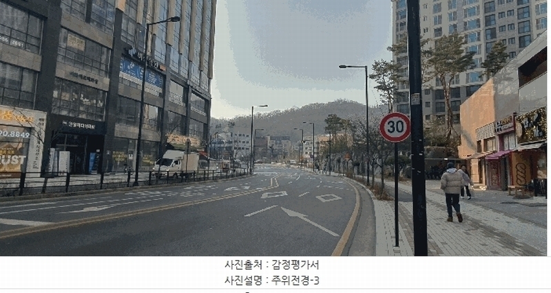 2025타경62516 경기도 고양시 덕양구 꽃마을로 66, 한일미디어타워 2층 210호 근린상가 경매 이미지