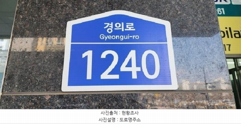 2025타경62673 경기도 파주시 경의로 1240, 운정역센트럴하이뷰 14층 1417호 오피스텔[계약17평형] 경매 이미지