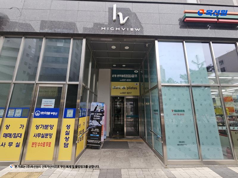 2025타경62673 경기도 파주시 경의로 1240, 운정역센트럴하이뷰 14층 1417호 오피스텔[계약17평형] 경매 이미지