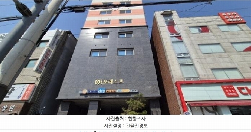 2025타경62726 경기도 고양시 덕양구 호국로777번길 11, 우분투포레스트 15층 1501호 오피스텔[계약37평형] 경매 이미지