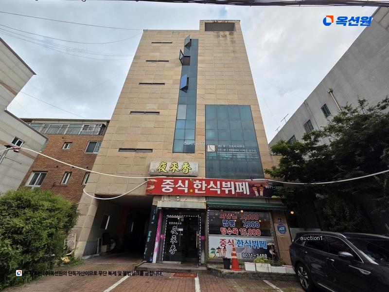 2025타경62737 경기도 파주시 번영로 36-1, 렉스오피스텔 1층 101호 근린상가 경매 이미지