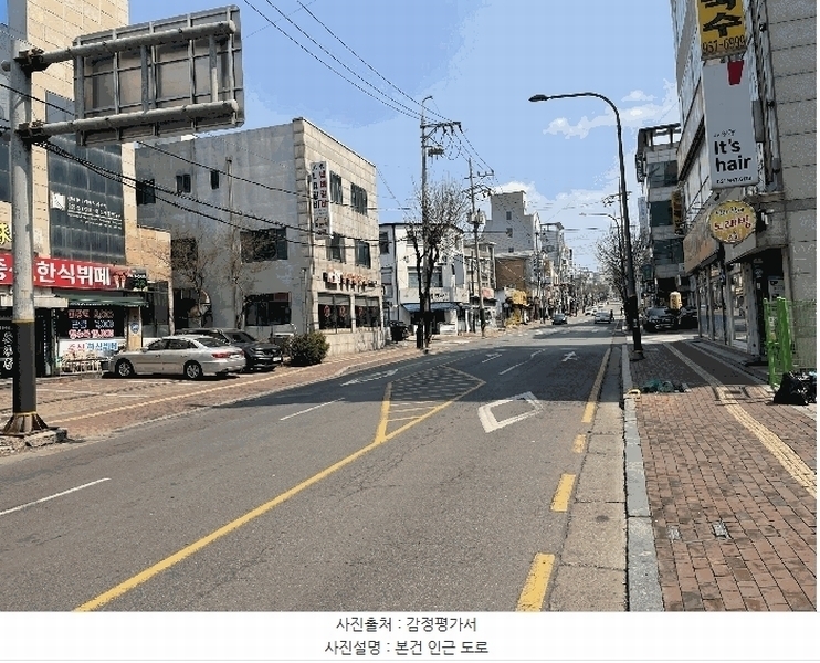 2025타경62737 경기도 파주시 번영로 36-1, 렉스오피스텔 1층 101호 근린상가 경매 이미지