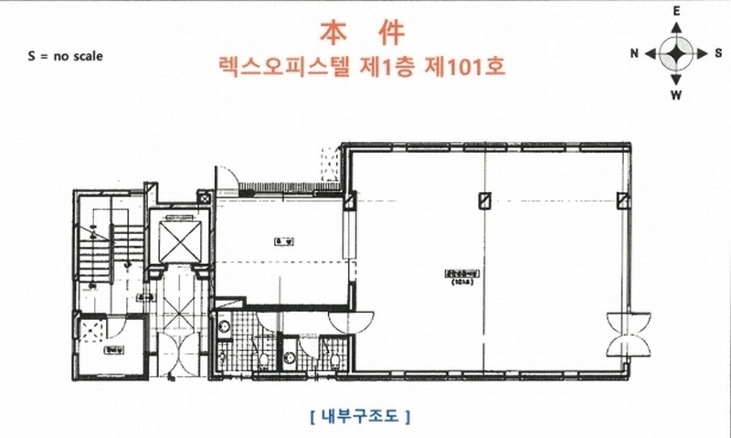 2025타경62737 경기도 파주시 번영로 36-1, 렉스오피스텔 1층 101호 근린상가 경매 이미지