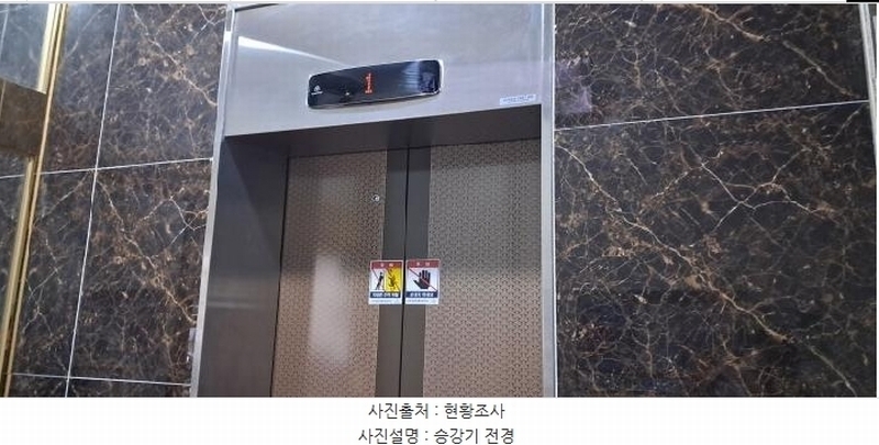 2025타경62772 경기도 고양시 덕양구 푸른마을로 33-9, 그린파크 103동 3층 302호 다세대(빌라)[공급10평형] 경매 이미지