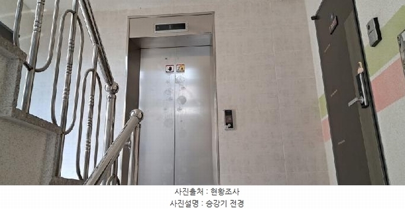 2025타경62826 경기도 고양시 일산동구 성현로659번길 123, 채움채1차 102동 4층 402호 다세대(빌라)[공급18평형] 경매 이미지