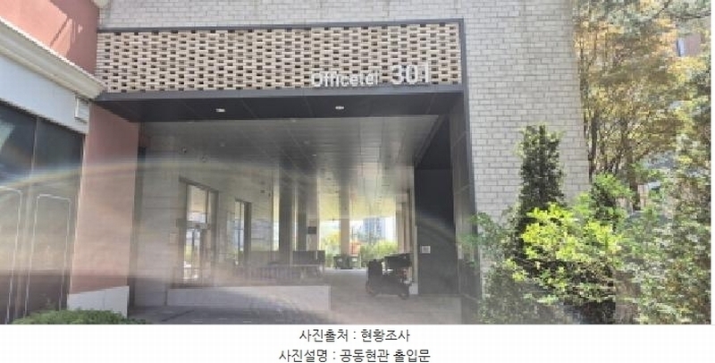 2025타경62931 경기도 고양시 덕양구 삼송로 238, 힐스테이트삼송역스칸센(3블록) 4층 301동 416호 오피스텔[계약24평형] 경매 이미지