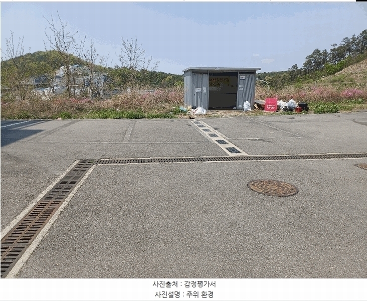 2025타경62933 경기도 파주시 엘지로 408-5, 힐링타운 103동 2층 202호 다세대(빌라)[공급17평형] 경매 이미지