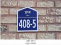2025타경62933 경기도 파주시 엘지로 408-5, 힐링타운 103동 2층 202호 다세대(빌라)[공급17평형] 경매 이미지