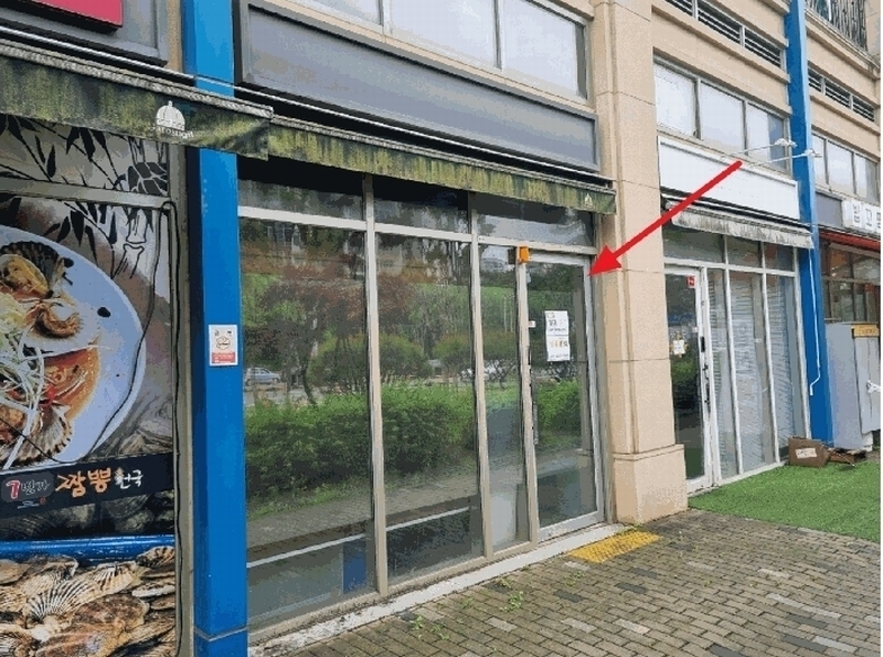 2025타경62999 경기도 고양시 일산서구 주엽로 80, 고양일산호수공원가로수길 1층 에이119호 근린상가 경매 이미지