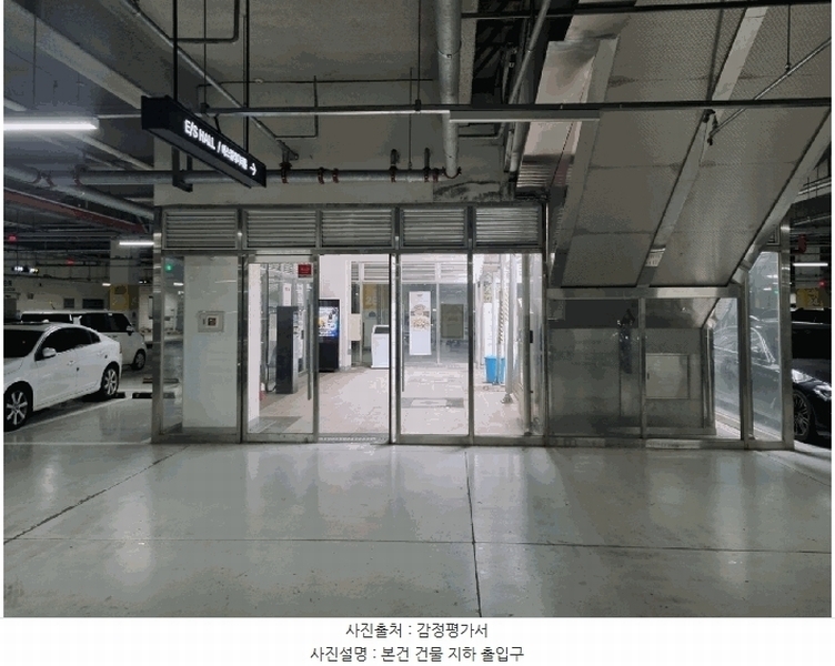 2025타경62999 경기도 고양시 일산서구 주엽로 80, 고양일산호수공원가로수길 1층 에이119호 근린상가 경매 이미지