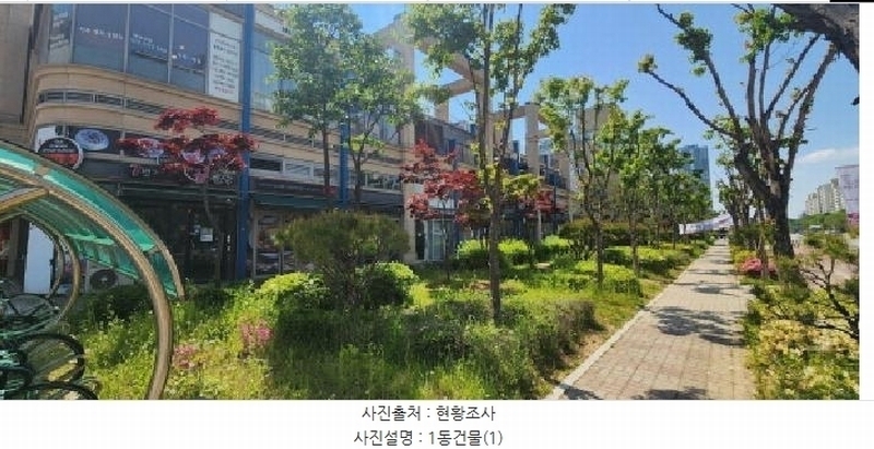 2025타경62999 경기도 고양시 일산서구 주엽로 80, 고양일산호수공원가로수길 1층 에이119호 근린상가 경매 이미지