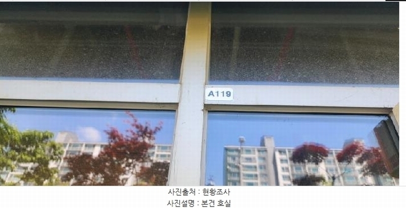 2025타경62999 경기도 고양시 일산서구 주엽로 80, 고양일산호수공원가로수길 1층 에이119호 근린상가 경매 이미지