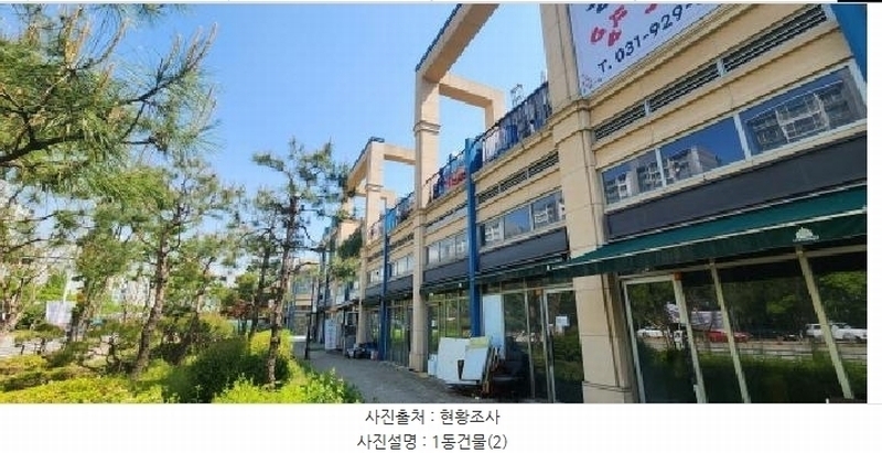 2025타경62999 경기도 고양시 일산서구 주엽로 80, 고양일산호수공원가로수길 1층 에이119호 근린상가 경매 이미지