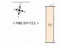 2025타경63929 경기도 고양시 덕양구 삼막3길 5, 고양삼송한강듀클래스 7층 715호 아파트형공장 경매 이미지