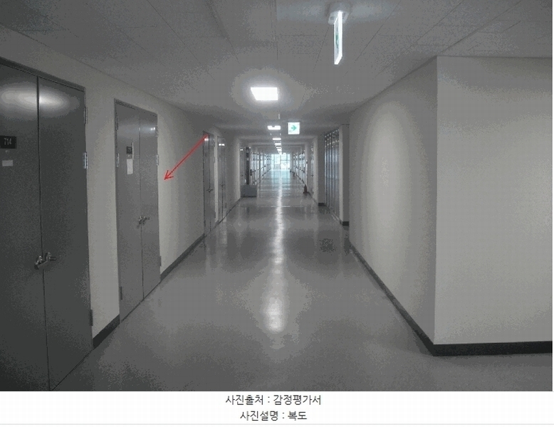 2025타경63929 경기도 고양시 덕양구 삼막3길 5, 고양삼송한강듀클래스 7층 715호 아파트형공장 경매 이미지