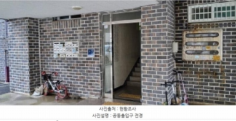 2025타경63947 경기도 고양시 일산동구 성현로513번길 39-30, 현대힐타운 202동 4층 403호 다세대(빌라)[공급17평형] 경매 이미지