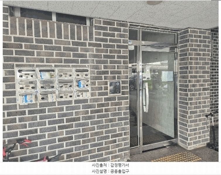2025타경63947 경기도 고양시 일산동구 성현로513번길 39-30, 현대힐타운 202동 4층 403호 다세대(빌라)[공급17평형] 경매 이미지