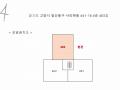 2025타경63947 경기도 고양시 일산동구 성현로513번길 39-30, 현대힐타운 202동 4층 403호 다세대(빌라)[공급17평형] 경매 이미지
