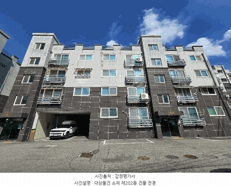 2025타경63988 경기도 고양시 덕양구 내유길80번길 44-11, 내유파크타운 202동 2층 203호 다세대(빌라) 경매 이미지