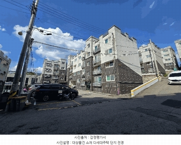 2025타경63988 경기도 고양시 덕양구 내유길80번길 44-11, 내유파크타운 202동 2층 203호 다세대(빌라) 경매 이미지